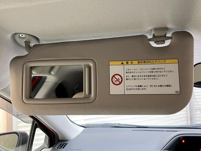 アクア S OBD診断済/法定点検整備済/4本新品タイヤ交換済/スマートエントリーパッケージ/オートライト/ビューティーパッケージ/シートヒーター/車載ナビ/地デジ/ステアリングスイッチ/LEDヘッドランプ(17枚目)