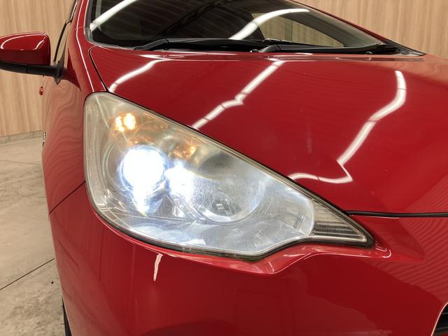 アクア S OBD診断済/法定点検整備済/4本新品タイヤ交換済/スマートエントリーパッケージ/オートライト/ビューティーパッケージ/シートヒーター/車載ナビ/地デジ/ステアリングスイッチ/LEDヘッドランプ(20枚目)