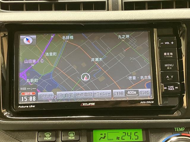 アクア S OBD診断済/法定点検整備済/4本新品タイヤ交換済/スマートエントリーパッケージ/オートライト/ビューティーパッケージ/シートヒーター/車載ナビ/地デジ/ステアリングスイッチ/LEDヘッドランプ(21枚目)