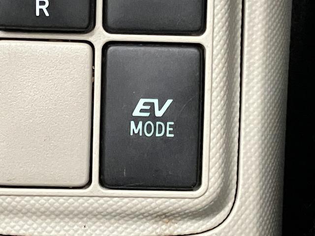 アクア S OBD診断済/法定点検整備済/4本新品タイヤ交換済/スマートエントリーパッケージ/オートライト/ビューティーパッケージ/シートヒーター/車載ナビ/地デジ/ステアリングスイッチ/LEDヘッドランプ(25枚目)