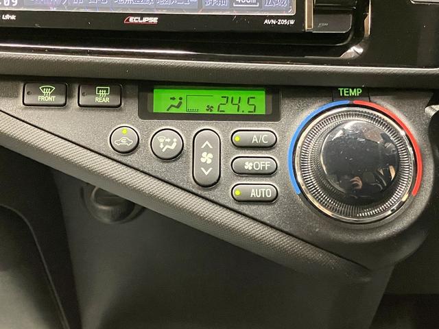 アクア S OBD診断済/法定点検整備済/4本新品タイヤ交換済/スマートエントリーパッケージ/オートライト/ビューティーパッケージ/シートヒーター/車載ナビ/地デジ/ステアリングスイッチ/LEDヘッドランプ(26枚目)