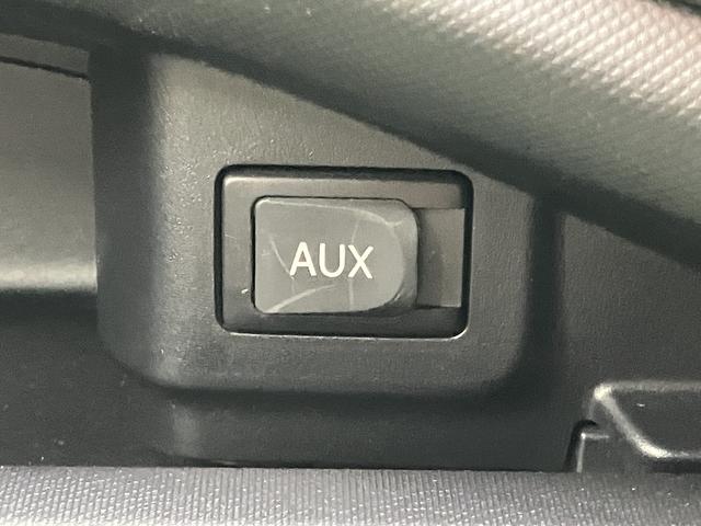 アクア S OBD診断済/法定点検整備済/4本新品タイヤ交換済/スマートエントリーパッケージ/オートライト/ビューティーパッケージ/シートヒーター/車載ナビ/地デジ/ステアリングスイッチ/LEDヘッドランプ(28枚目)