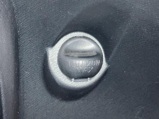 アクア S OBD診断済/法定点検整備済/4本新品タイヤ交換済/スマートエントリーパッケージ/オートライト/ビューティーパッケージ/シートヒーター/車載ナビ/地デジ/ステアリングスイッチ/LEDヘッドランプ(29枚目)