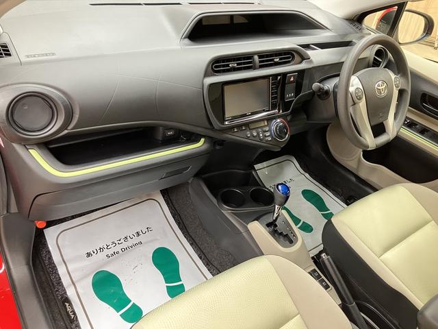 アクア S OBD診断済/法定点検整備済/4本新品タイヤ交換済/スマートエントリーパッケージ/オートライト/ビューティーパッケージ/シートヒーター/車載ナビ/地デジ/ステアリングスイッチ/LEDヘッドランプ(39枚目)