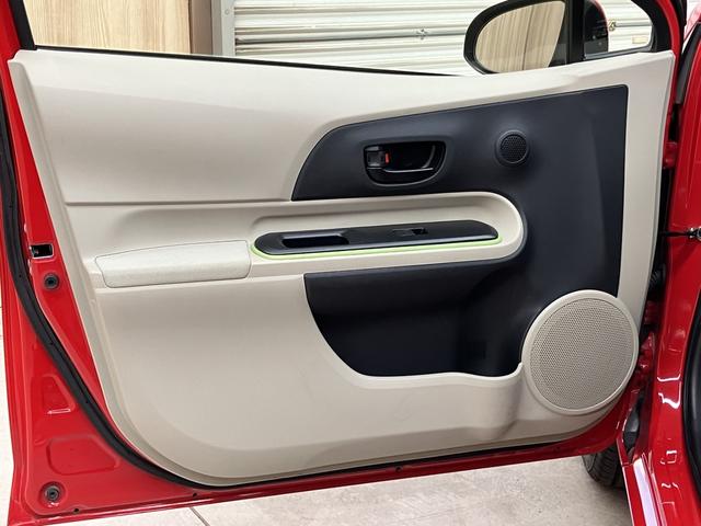 アクア S OBD診断済/法定点検整備済/4本新品タイヤ交換済/スマートエントリーパッケージ/オートライト/ビューティーパッケージ/シートヒーター/車載ナビ/地デジ/ステアリングスイッチ/LEDヘッドランプ(56枚目)