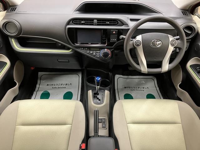 アクア S OBD診断済/法定点検整備済/4本新品タイヤ交換済/スマートエントリーパッケージ/オートライト/ビューティーパッケージ/シートヒーター/車載ナビ/地デジ/ステアリングスイッチ/LEDヘッドランプ(58枚目)