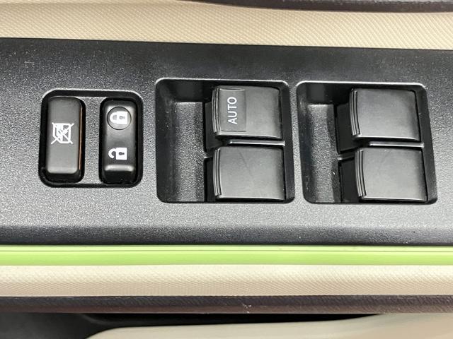 アクア S OBD診断済/法定点検整備済/4本新品タイヤ交換済/スマートエントリーパッケージ/オートライト/ビューティーパッケージ/シートヒーター/車載ナビ/地デジ/ステアリングスイッチ/LEDヘッドランプ(61枚目)