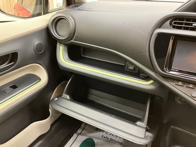 アクア S OBD診断済/法定点検整備済/4本新品タイヤ交換済/スマートエントリーパッケージ/オートライト/ビューティーパッケージ/シートヒーター/車載ナビ/地デジ/ステアリングスイッチ/LEDヘッドランプ(63枚目)