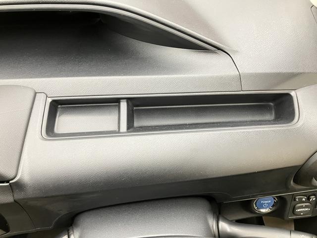 アクア S OBD診断済/法定点検整備済/4本新品タイヤ交換済/スマートエントリーパッケージ/オートライト/ビューティーパッケージ/シートヒーター/車載ナビ/地デジ/ステアリングスイッチ/LEDヘッドランプ(69枚目)