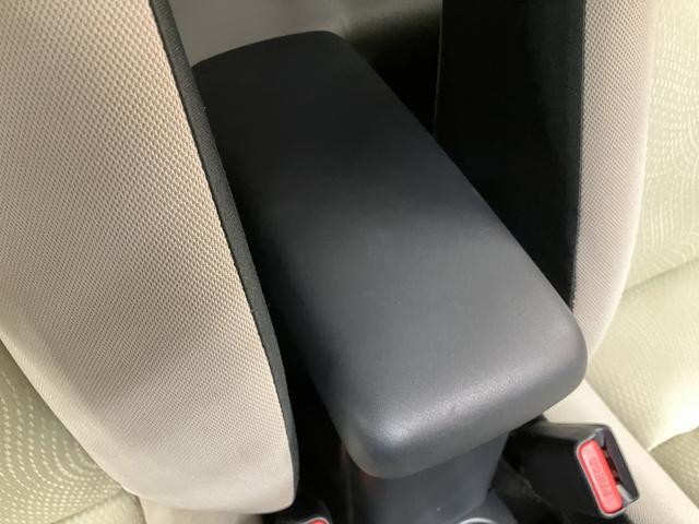 アクア S OBD診断済/法定点検整備済/4本新品タイヤ交換済/スマートエントリーパッケージ/オートライト/ビューティーパッケージ/シートヒーター/車載ナビ/地デジ/ステアリングスイッチ/LEDヘッドランプ(70枚目)