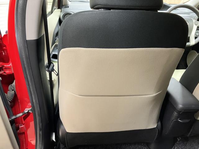 アクア S OBD診断済/法定点検整備済/4本新品タイヤ交換済/スマートエントリーパッケージ/オートライト/ビューティーパッケージ/シートヒーター/車載ナビ/地デジ/ステアリングスイッチ/LEDヘッドランプ(73枚目)