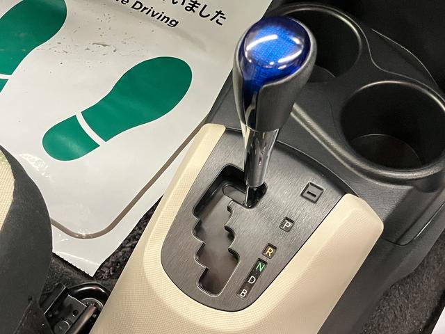 アクア S OBD診断済/法定点検整備済/4本新品タイヤ交換済/スマートエントリーパッケージ/オートライト/ビューティーパッケージ/シートヒーター/車載ナビ/地デジ/ステアリングスイッチ/LEDヘッドランプ(75枚目)