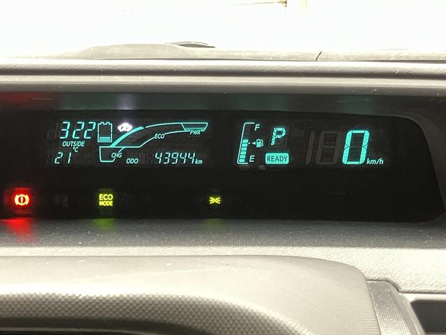 アクア S OBD診断済/法定点検整備済/4本新品タイヤ交換済/スマートエントリーパッケージ/オートライト/ビューティーパッケージ/シートヒーター/車載ナビ/地デジ/ステアリングスイッチ/LEDヘッドランプ(76枚目)