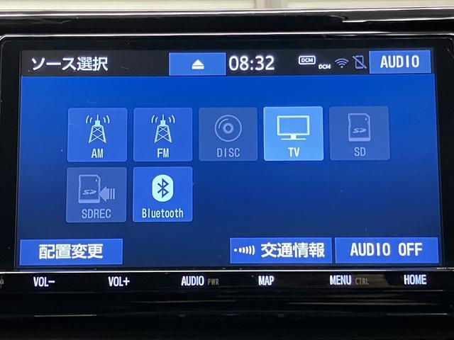 RAV4 ハイブリッドG OBD診断済/法定点検整備済/モデリスタエアロキット/純正オプションナビ/地デジ/Bluetoothオーディオ/パワーバックドア/ブラインドスポットモニター/快適温熱シート/ポジションメモリー(10枚目)