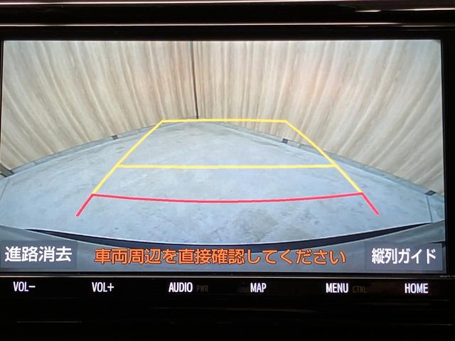 RAV4 ハイブリッドG OBD診断済/法定点検整備済/モデリスタエアロキット/純正オプションナビ/地デジ/Bluetoothオーディオ/パワーバックドア/ブラインドスポットモニター/快適温熱シート/ポジションメモリー(11枚目)