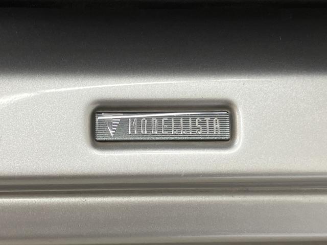 RAV4 ハイブリッドG OBD診断済/法定点検整備済/モデリスタエアロキット/純正オプションナビ/地デジ/Bluetoothオーディオ/パワーバックドア/ブラインドスポットモニター/快適温熱シート/ポジションメモリー(17枚目)