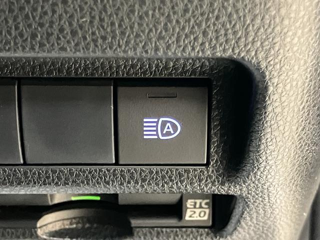 RAV4 ハイブリッドG OBD診断済/法定点検整備済/モデリスタエアロキット/純正オプションナビ/地デジ/Bluetoothオーディオ/パワーバックドア/ブラインドスポットモニター/快適温熱シート/ポジションメモリー(35枚目)