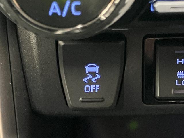 RAV4 ハイブリッドG OBD診断済/法定点検整備済/モデリスタエアロキット/純正オプションナビ/地デジ/Bluetoothオーディオ/パワーバックドア/ブラインドスポットモニター/快適温熱シート/ポジションメモリー(37枚目)