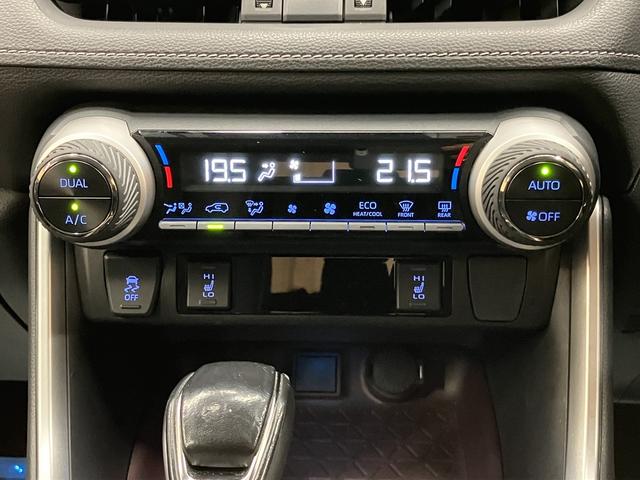 RAV4 ハイブリッドG OBD診断済/法定点検整備済/モデリスタエアロキット/純正オプションナビ/地デジ/Bluetoothオーディオ/パワーバックドア/ブラインドスポットモニター/快適温熱シート/ポジションメモリー(38枚目)