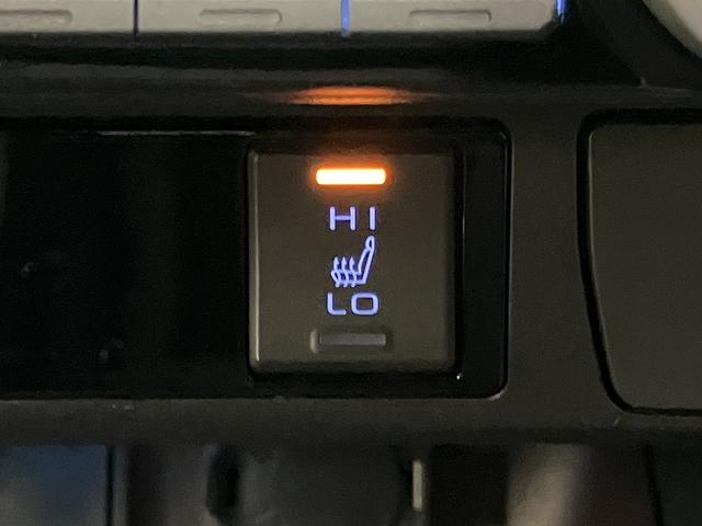 RAV4 ハイブリッドG OBD診断済/法定点検整備済/モデリスタエアロキット/純正オプションナビ/地デジ/Bluetoothオーディオ/パワーバックドア/ブラインドスポットモニター/快適温熱シート/ポジションメモリー(39枚目)