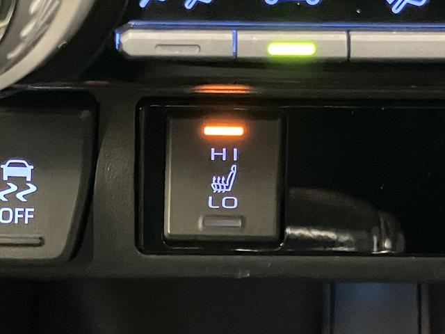 RAV4 ハイブリッドG OBD診断済/法定点検整備済/モデリスタエアロキット/純正オプションナビ/地デジ/Bluetoothオーディオ/パワーバックドア/ブラインドスポットモニター/快適温熱シート/ポジションメモリー(40枚目)