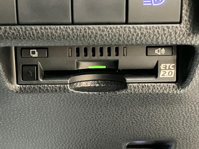 RAV4 ハイブリッドG OBD診断済/法定点検整備済/モデリスタエアロキット/純正オプションナビ/地デジ/Bluetoothオーディオ/パワーバックドア/ブラインドスポットモニター/快適温熱シート/ポジションメモリー(41枚目)