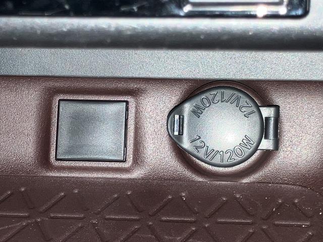 RAV4 ハイブリッドG OBD診断済/法定点検整備済/モデリスタエアロキット/純正オプションナビ/地デジ/Bluetoothオーディオ/パワーバックドア/ブラインドスポットモニター/快適温熱シート/ポジションメモリー(43枚目)