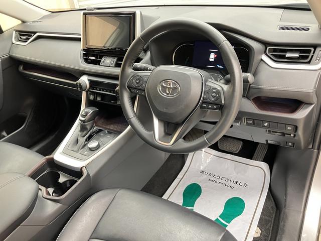 RAV4 ハイブリッドG OBD診断済/法定点検整備済/モデリスタエアロキット/純正オプションナビ/地デジ/Bluetoothオーディオ/パワーバックドア/ブラインドスポットモニター/快適温熱シート/ポジションメモリー(48枚目)