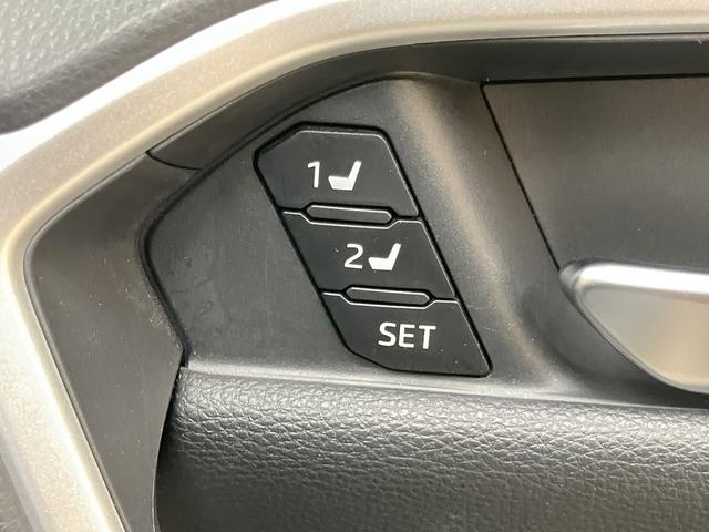 RAV4 ハイブリッドG OBD診断済/法定点検整備済/モデリスタエアロキット/純正オプションナビ/地デジ/Bluetoothオーディオ/パワーバックドア/ブラインドスポットモニター/快適温熱シート/ポジションメモリー(51枚目)