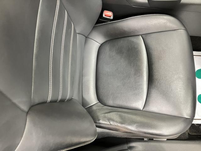 RAV4 ハイブリッドG OBD診断済/法定点検整備済/モデリスタエアロキット/純正オプションナビ/地デジ/Bluetoothオーディオ/パワーバックドア/ブラインドスポットモニター/快適温熱シート/ポジションメモリー(52枚目)