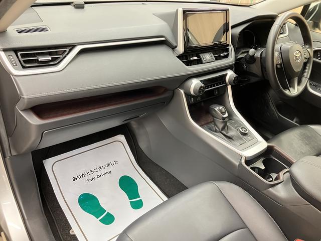 RAV4 ハイブリッドG OBD診断済/法定点検整備済/モデリスタエアロキット/純正オプションナビ/地デジ/Bluetoothオーディオ/パワーバックドア/ブラインドスポットモニター/快適温熱シート/ポジションメモリー(56枚目)