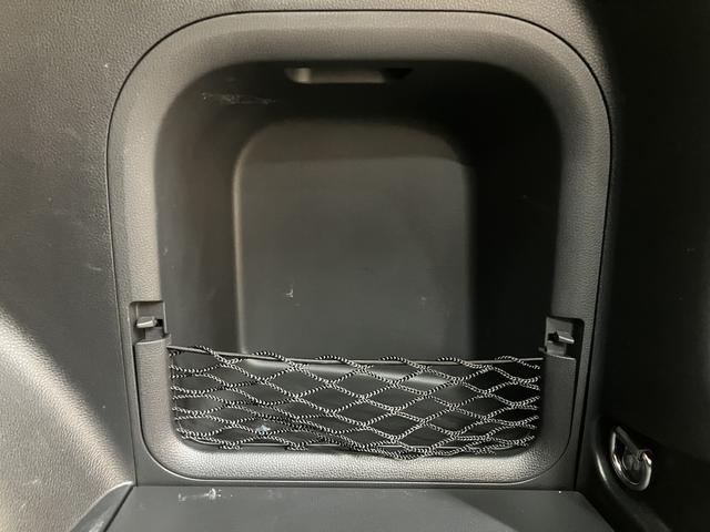 RAV4 ハイブリッドG OBD診断済/法定点検整備済/モデリスタエアロキット/純正オプションナビ/地デジ/Bluetoothオーディオ/パワーバックドア/ブラインドスポットモニター/快適温熱シート/ポジションメモリー(63枚目)