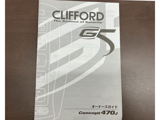 ヴェルファイア ２．５Ｚ　Ａエディション　ＯＢＤ診断済／法定点検整備済／４本新品タイヤ交換済／新品バッテリー交換済／クリフォードセキュリティ／レーダークルーズコントロール／プリクラッシュ／インテリジェントクリアランスソナー／ワンオーナー（26枚目）