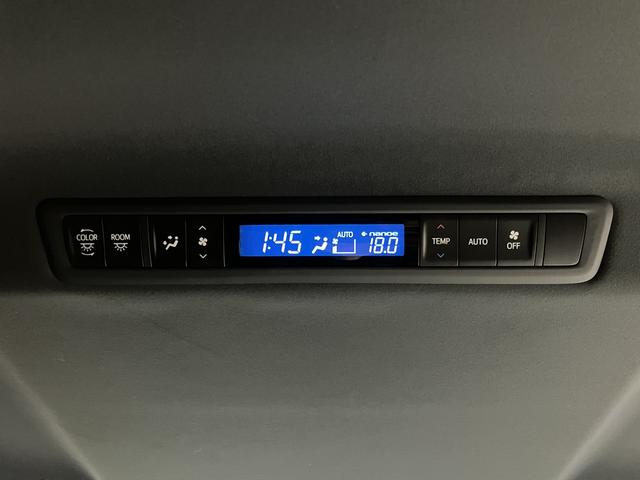 ヴェルファイア ２．５Ｚ　Ａエディション　ＯＢＤ診断済／法定点検整備済／４本新品タイヤ交換済／新品バッテリー交換済／クリフォードセキュリティ／レーダークルーズコントロール／プリクラッシュ／インテリジェントクリアランスソナー／ワンオーナー（33枚目）