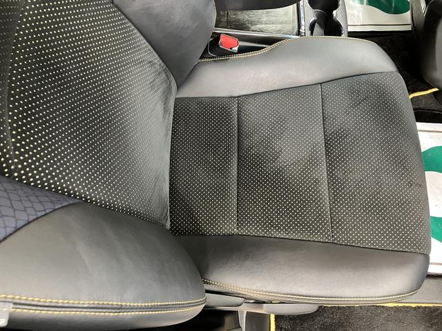 ヴェルファイア ２．５Ｚ　Ａエディション　ＯＢＤ診断済／法定点検整備済／４本新品タイヤ交換済／新品バッテリー交換済／クリフォードセキュリティ／レーダークルーズコントロール／プリクラッシュ／インテリジェントクリアランスソナー／ワンオーナー（42枚目）