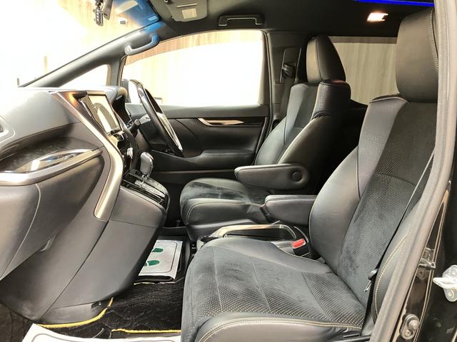 ヴェルファイア ２．５Ｚ　Ａエディション　ＯＢＤ診断済／法定点検整備済／４本新品タイヤ交換済／新品バッテリー交換済／クリフォードセキュリティ／レーダークルーズコントロール／プリクラッシュ／インテリジェントクリアランスソナー／ワンオーナー（52枚目）