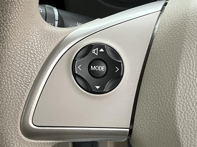 デイズルークス X OBD診断済/法定点検整備済/ホワイトルーフ/車載ナビ/地デジ/アラウンドビューモニター/エマージェンシーブレーキ/パワースライドドア/ワンオーナー/ユーザー買取車/禁煙(11枚目)