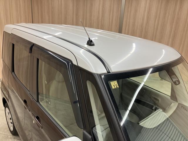 デイズルークス X OBD診断済/法定点検整備済/ホワイトルーフ/車載ナビ/地デジ/アラウンドビューモニター/エマージェンシーブレーキ/パワースライドドア/ワンオーナー/ユーザー買取車/禁煙(43枚目)