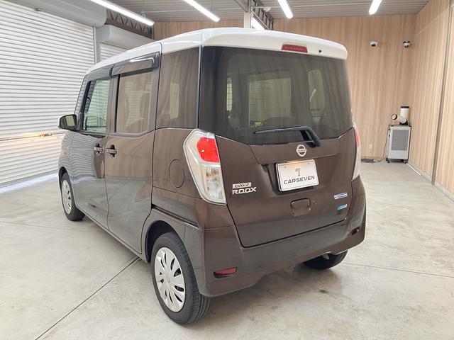 デイズルークス X OBD診断済/法定点検整備済/ホワイトルーフ/車載ナビ/地デジ/アラウンドビューモニター/エマージェンシーブレーキ/パワースライドドア/ワンオーナー/ユーザー買取車/禁煙(48枚目)