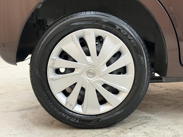 デイズルークス X OBD診断済/法定点検整備済/ホワイトルーフ/車載ナビ/地デジ/アラウンドビューモニター/エマージェンシーブレーキ/パワースライドドア/ワンオーナー/ユーザー買取車/禁煙(54枚目)