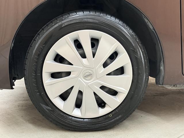デイズルークス X OBD診断済/法定点検整備済/ホワイトルーフ/車載ナビ/地デジ/アラウンドビューモニター/エマージェンシーブレーキ/パワースライドドア/ワンオーナー/ユーザー買取車/禁煙(56枚目)