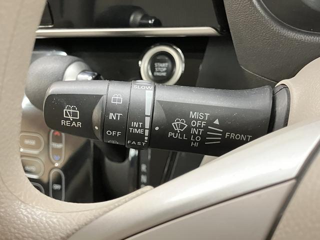 デイズルークス X OBD診断済/法定点検整備済/ホワイトルーフ/車載ナビ/地デジ/アラウンドビューモニター/エマージェンシーブレーキ/パワースライドドア/ワンオーナー/ユーザー買取車/禁煙(61枚目)