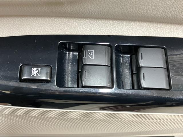 デイズルークス X OBD診断済/法定点検整備済/ホワイトルーフ/車載ナビ/地デジ/アラウンドビューモニター/エマージェンシーブレーキ/パワースライドドア/ワンオーナー/ユーザー買取車/禁煙(63枚目)