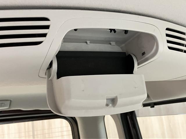 デイズルークス X OBD診断済/法定点検整備済/ホワイトルーフ/車載ナビ/地デジ/アラウンドビューモニター/エマージェンシーブレーキ/パワースライドドア/ワンオーナー/ユーザー買取車/禁煙(76枚目)