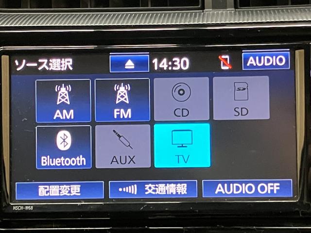 アクア S OBD診断済/法定点検整備済/後期型/セーフティセンス/プリクラッシュセーフティ/スマートエントリーパッケージ/オートライト/LEDヘッドランプ/ビューティーパッケージ/純正ナビ/地デジ/ワンオーナー(16枚目)