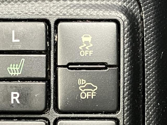 アクア S OBD診断済/法定点検整備済/後期型/セーフティセンス/プリクラッシュセーフティ/スマートエントリーパッケージ/オートライト/LEDヘッドランプ/ビューティーパッケージ/純正ナビ/地デジ/ワンオーナー(20枚目)