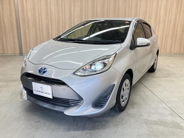 アクア S OBD診断済/法定点検整備済/後期型/セーフティセンス/プリクラッシュセーフティ/スマートエントリーパッケージ/オートライト/LEDヘッドランプ/ビューティーパッケージ/純正ナビ/地デジ/ワンオーナー(42枚目)