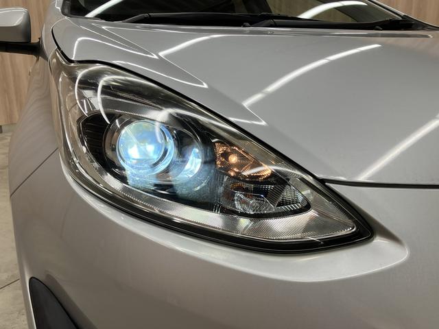 アクア S OBD診断済/法定点検整備済/後期型/セーフティセンス/プリクラッシュセーフティ/スマートエントリーパッケージ/オートライト/LEDヘッドランプ/ビューティーパッケージ/純正ナビ/地デジ/ワンオーナー(47枚目)