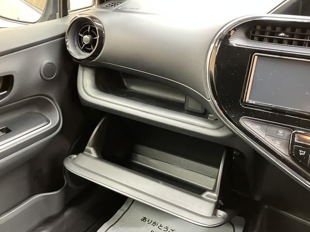 アクア S OBD診断済/法定点検整備済/後期型/セーフティセンス/プリクラッシュセーフティ/スマートエントリーパッケージ/オートライト/LEDヘッドランプ/ビューティーパッケージ/純正ナビ/地デジ/ワンオーナー(67枚目)