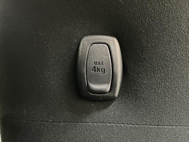 アクア S OBD診断済/法定点検整備済/後期型/セーフティセンス/プリクラッシュセーフティ/スマートエントリーパッケージ/オートライト/LEDヘッドランプ/ビューティーパッケージ/純正ナビ/地デジ/ワンオーナー(75枚目)